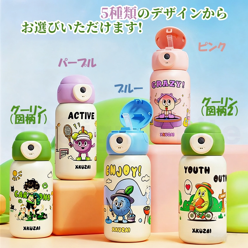 指紋センサー付き 真空断熱ボトル 指紋認証 水筒 600ml 保温 保冷 316