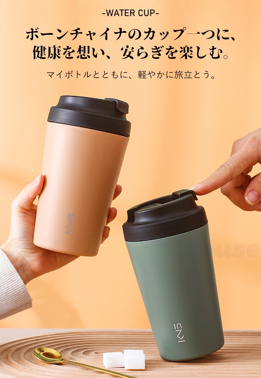 セラミンク タンブラー コーヒー 蓋付き 持ち運び こぼれない 保温