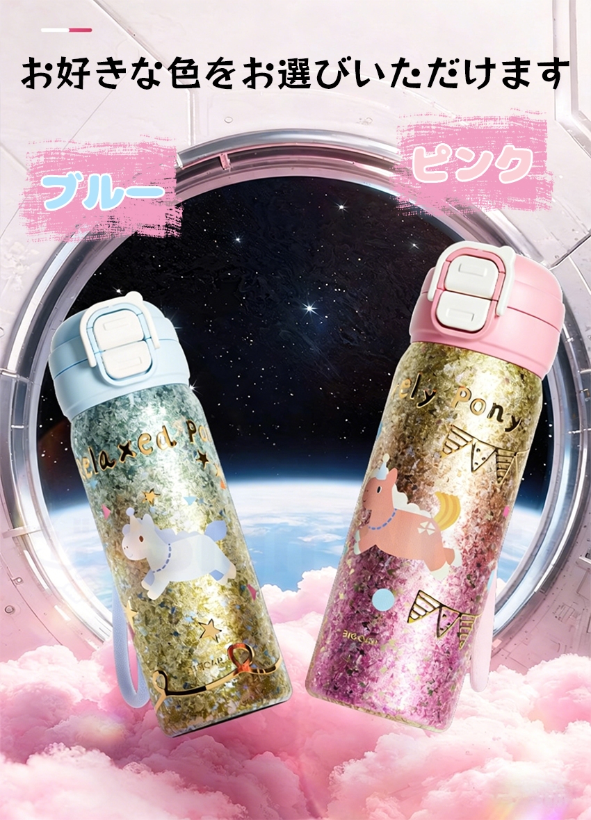 純チタン タンブラー 水筒 こぼれない タンブラー 保温 保冷 持ち運び 蓋付き 水筒 純チタン ボトル ギフト 220ml 直飲み 高級ギフト チタン 真空断熱 軽量の画像