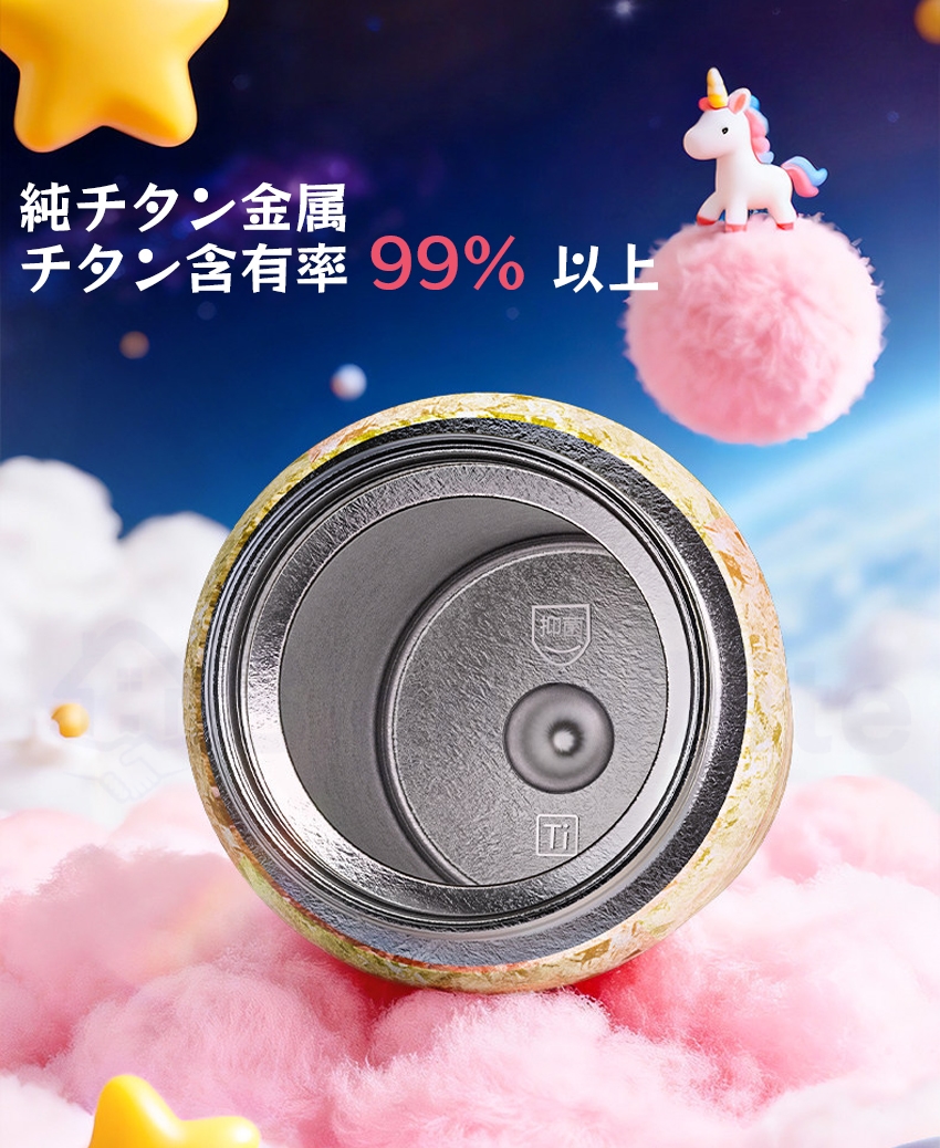 純チタン タンブラー 水筒 こぼれない タンブラー 保温 保冷 持ち運び 蓋付き 水筒 純チタン ボトル ギフト 220ml 直飲み 高級ギフト チタン 真空断熱 軽量の画像