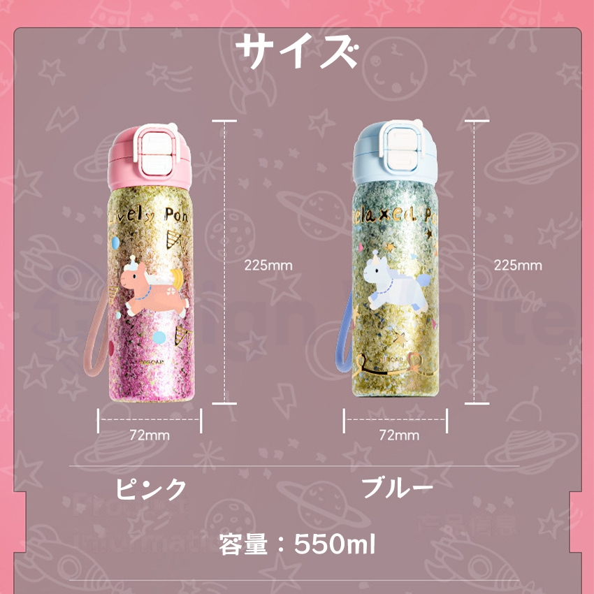 純チタン タンブラー 水筒 こぼれない タンブラー 保温 保冷 持ち運び 蓋付き 水筒 純チタン ボトル ギフト 220ml 直飲み 高級ギフト チタン 真空断熱 軽量の画像