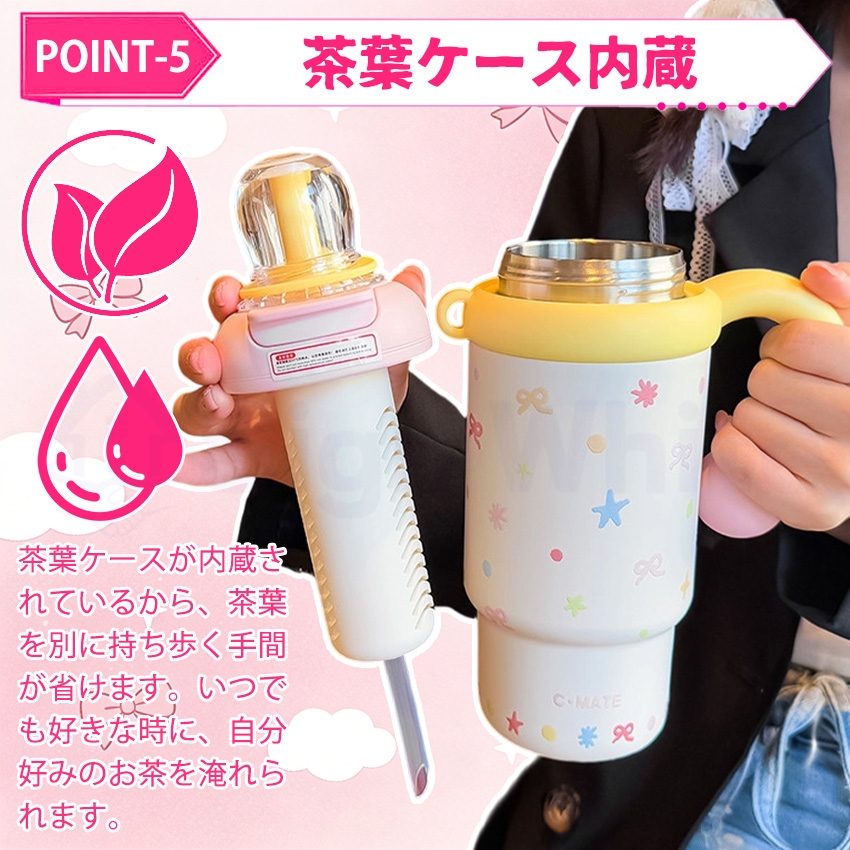 タンブラー 900ml ストロー付き 316ステンレス 保温保冷 持ち運び