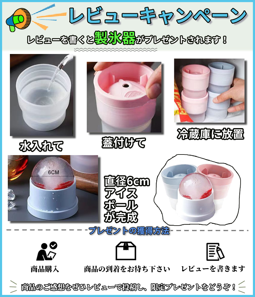 水筒 大容量 