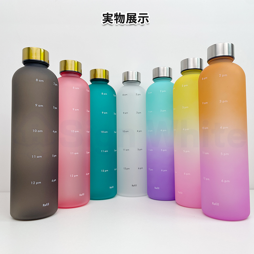 ウォーターボトル 水筒 1l ウォーター ボトル タイムマーカー