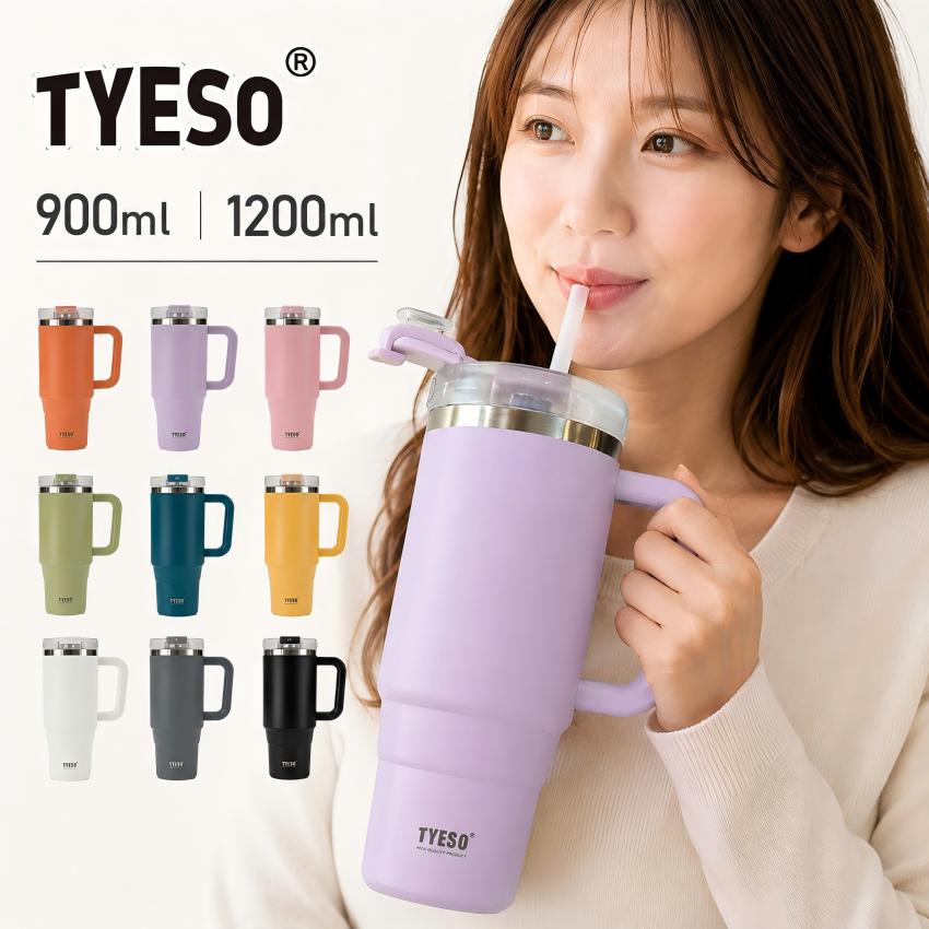 TYESO タンブラー ストロー付きタンブラー 水筒 大容量 保温 保冷 蓋