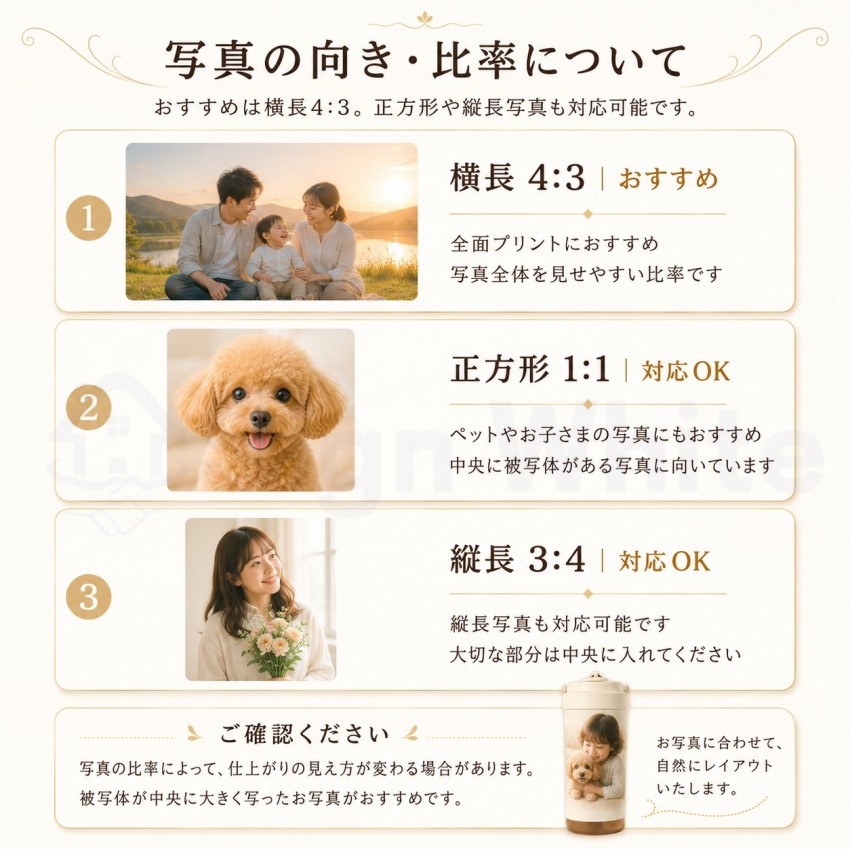  デザインボトル 水筒 ストロー付き