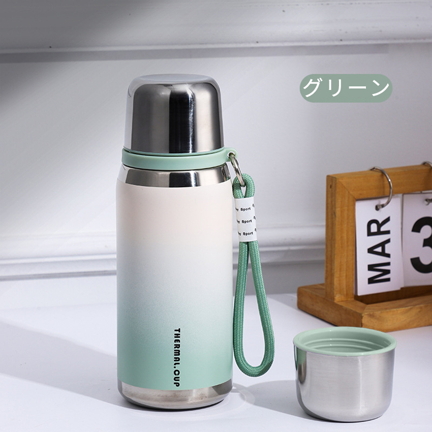 水筒 800ml 600ml 保温 保冷 ステンレス グラデーション ステンレス