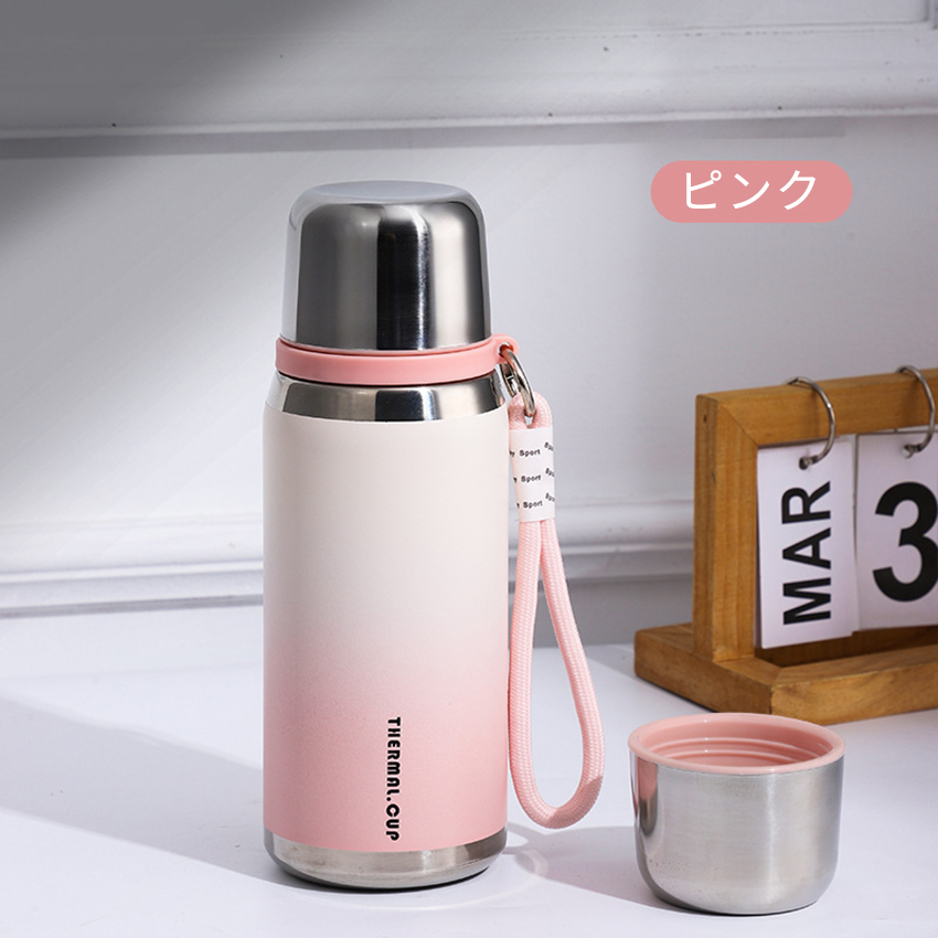 水筒 800ml 600ml 保温 保冷 ステンレス グラデーション ステンレス