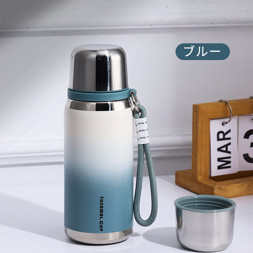 水筒 800ml 600ml 保温 保冷 ステンレス グラデーション ステンレス