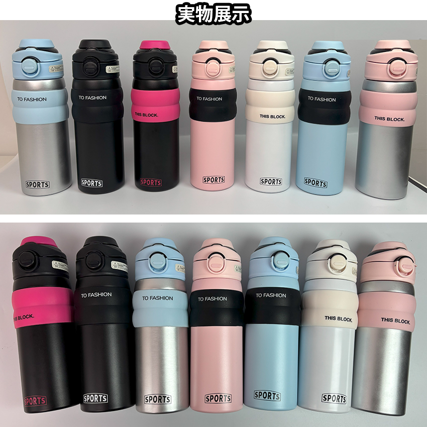 タンブラー ストロー付き 持ち運び 水筒 直飲み 取っ手 こぼれない