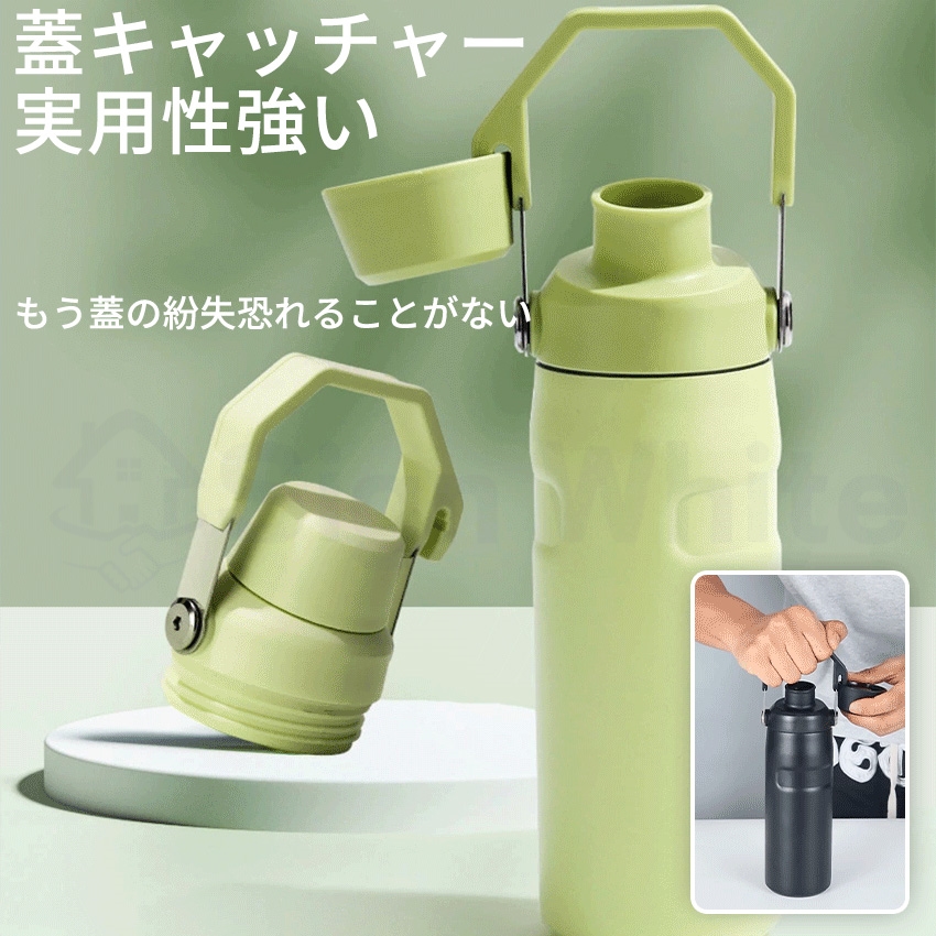 水筒 軽量 軽い 500ml 1リットル スポーツ 大容量 直飲み ステンレス