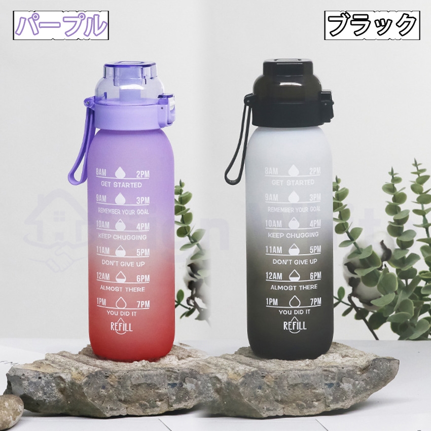   味が変わる 水筒 フレーバーカプセル付き