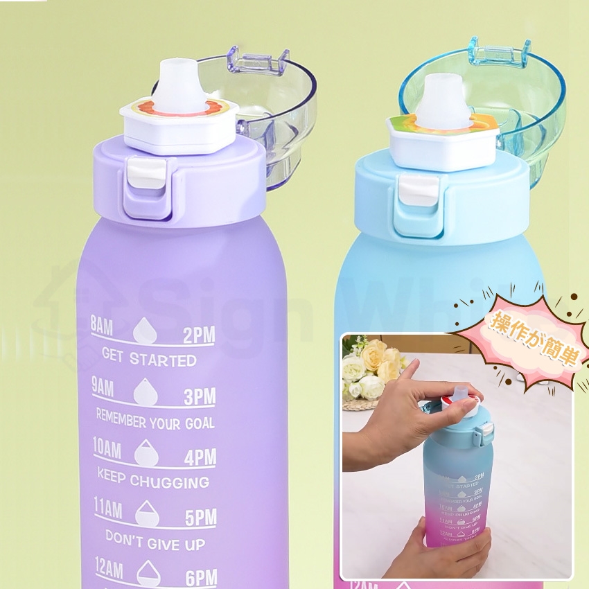 味が変わる 水筒 フレーバーカプセル付き 1000ml 水筒 大容量 ウォーターボトル フレーバーカプセル スポーツドリンクボトル  スポーツ用水筒 | ブランド登録なし | 07