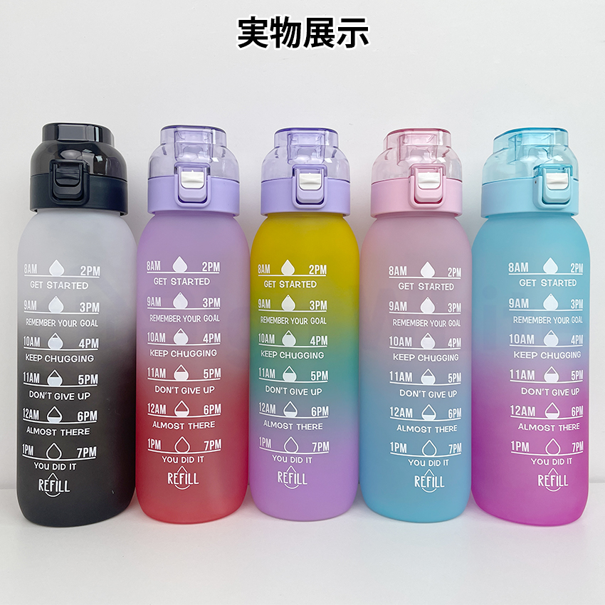 味が変わる 水筒 フレーバーカプセル付き 1000ml 水筒 大容量 ウォーターボトル フレーバーカプセル スポーツドリンクボトル  スポーツ用水筒 | ブランド登録なし | 15