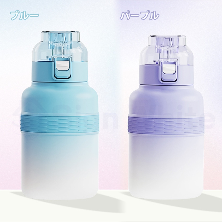   味が変わる 水筒 フレーバーカプセル付き