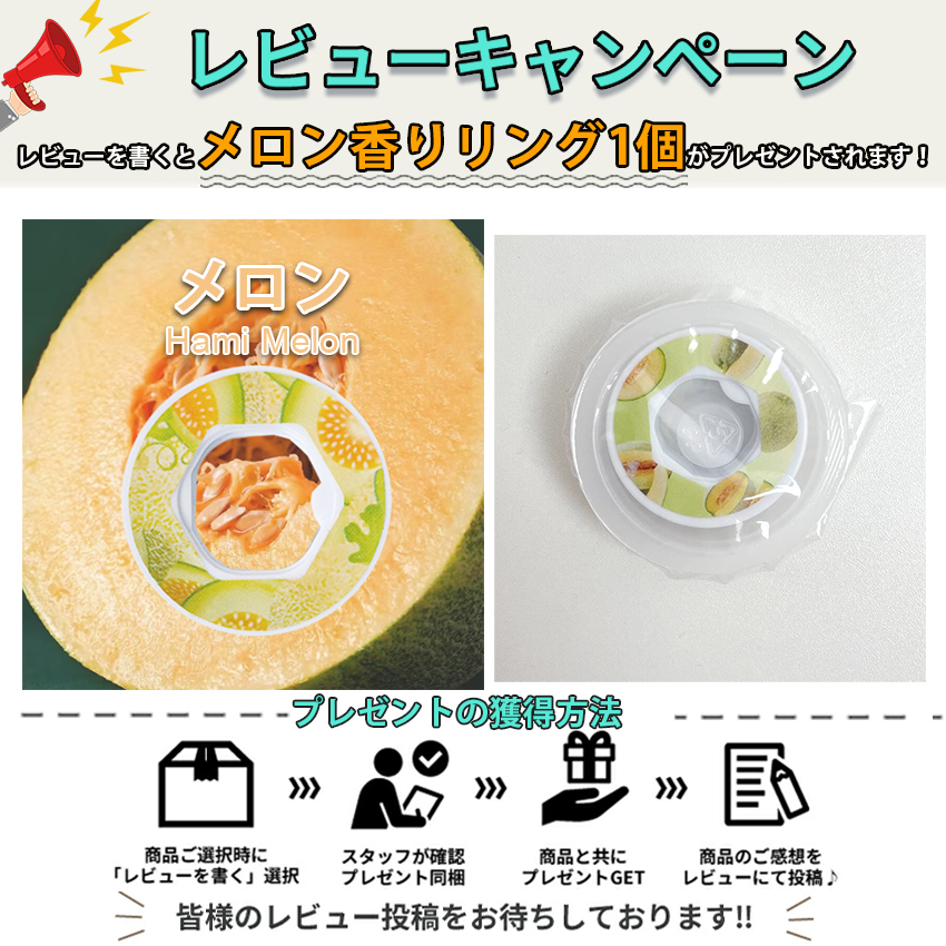   味が変わる 水筒 フレーバーカプセル付き