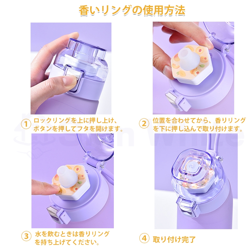 味が変わる 水筒 フレーバーカプセル付き650ml 大容量 ウォーター