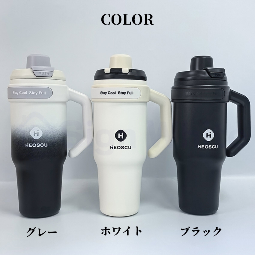 タンブラー セラミック 316ステンレス 1200ml セラミックタンブラー