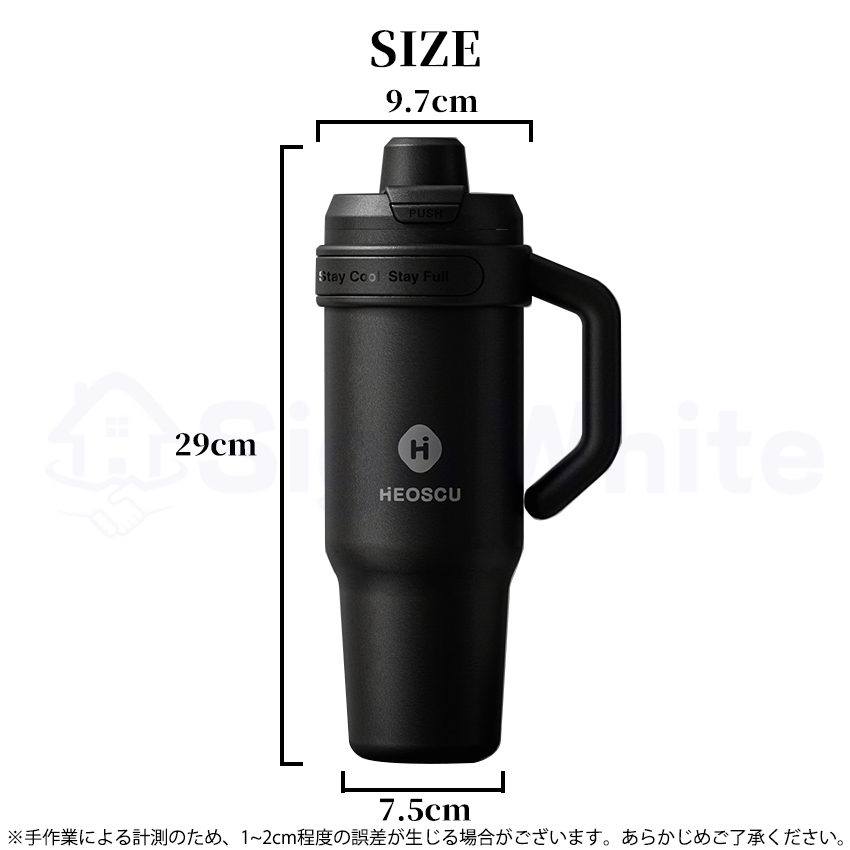 タンブラー セラミック 316ステンレス 1200ml セラミックタンブラー