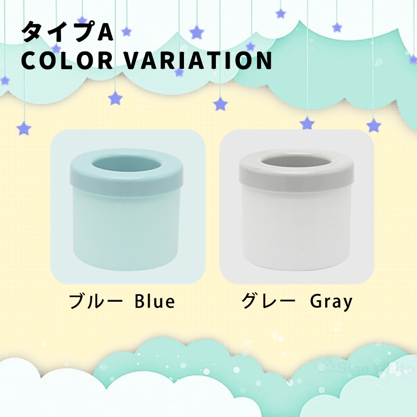 製氷器 製氷皿