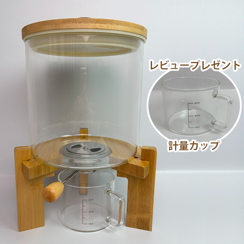 楽天市場】密閉米びつ ふた付き 収納ジャー 5L / 7.5L ガラス