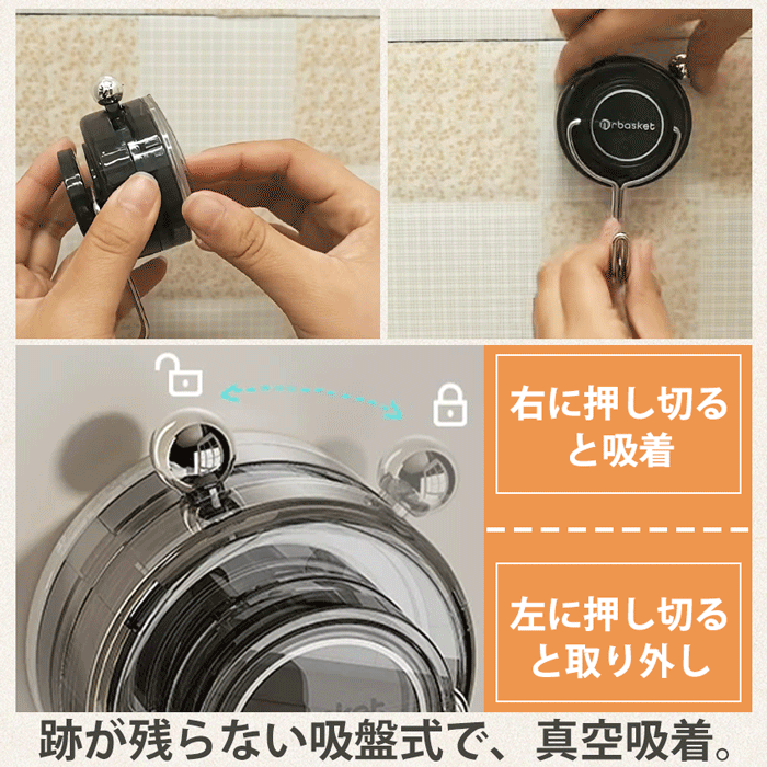ハネぴた 油はねガード シリコン製12