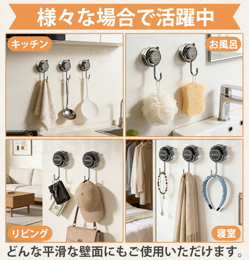 ハネぴた 油はねガード シリコン製12