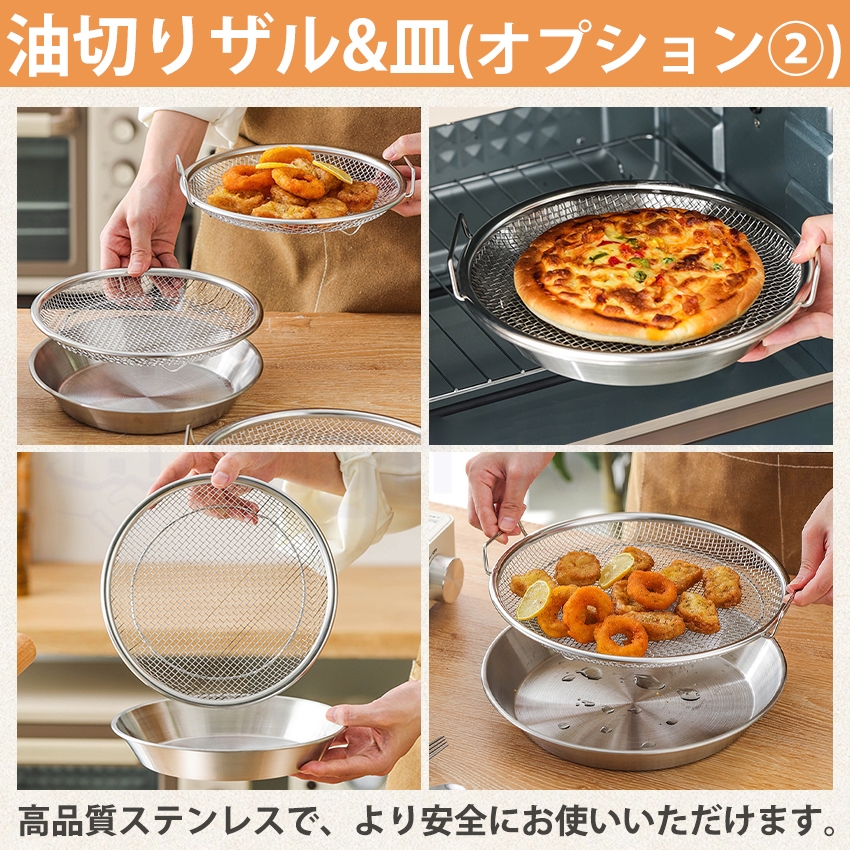 ハネぴた 油はねガード シリコン製12