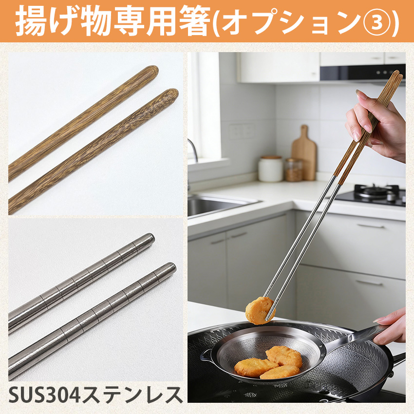 ハネぴた 油はねガード シリコン製12