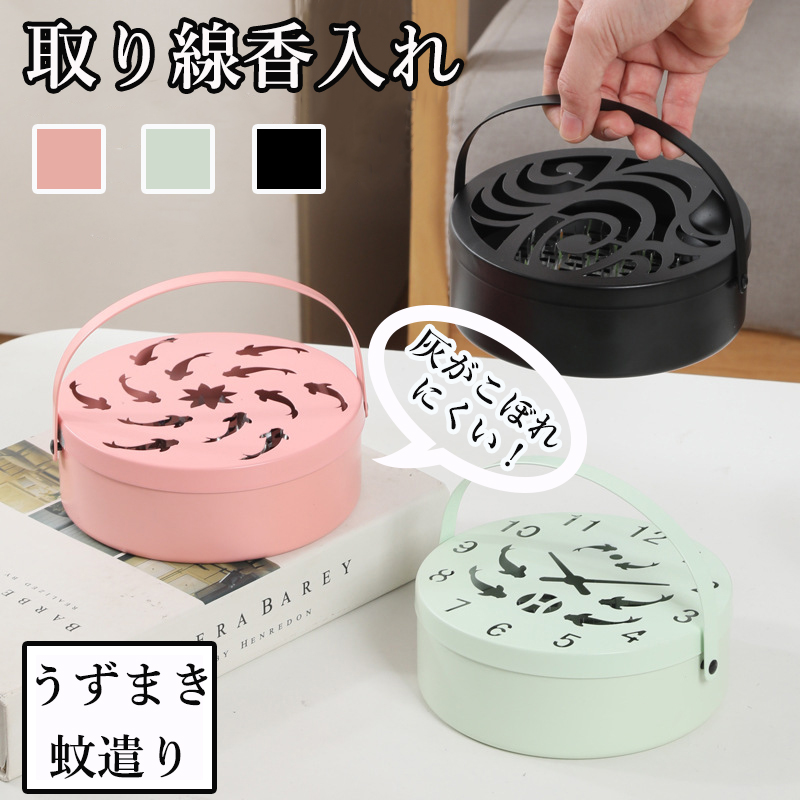 ☆匿名配送☆新品未使用☆への河童 蚊遣り器(蚊取り線香置き) 蚊取り線香入れ 蚊遣り器 蚊取り線香ホルダー 蚊取り線香立て