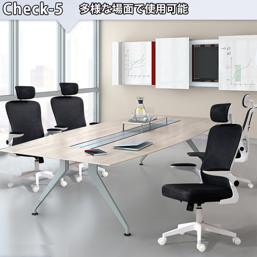 オフィスチェア デスクチェア 椅子 チェア パソコンチェア メッシュ