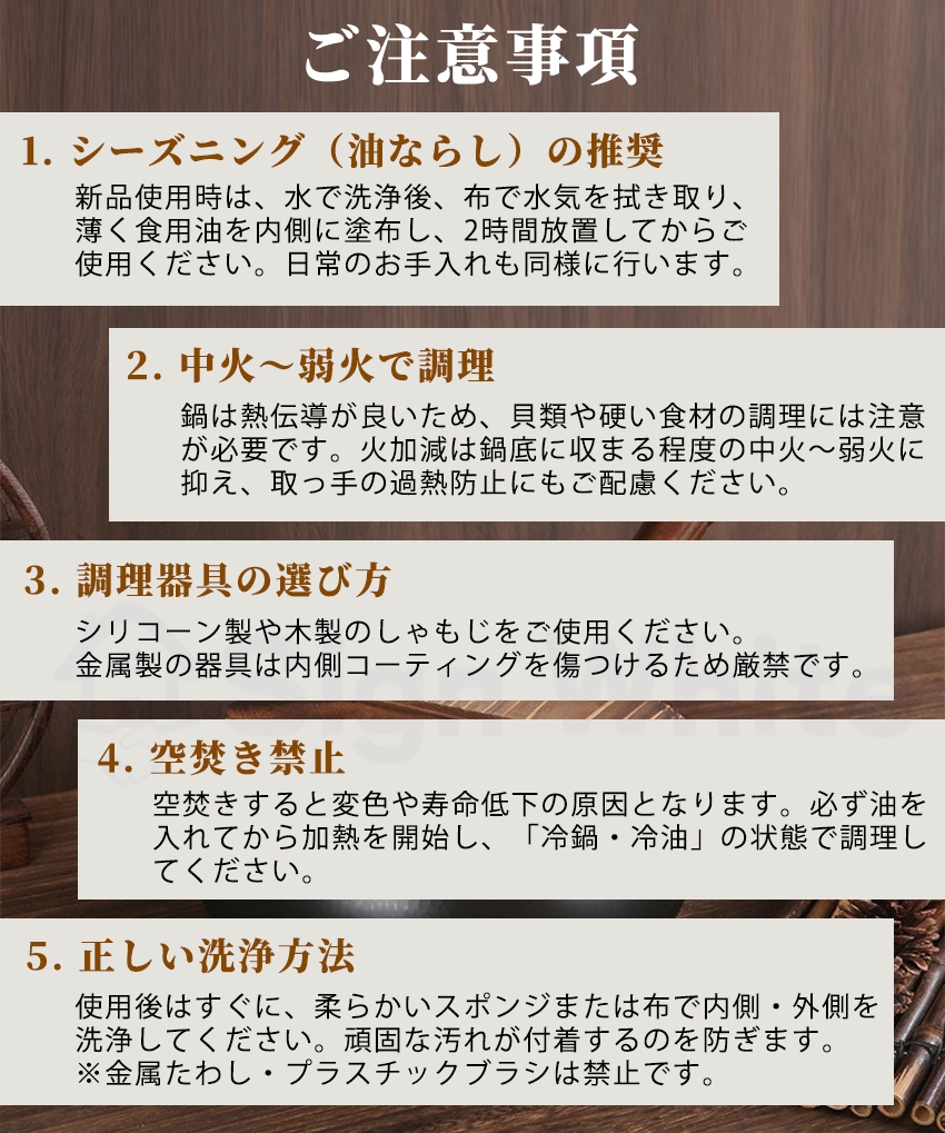 中華鍋 炒め鍋 手作り鉄鍋 フライパン 深型炒め鍋