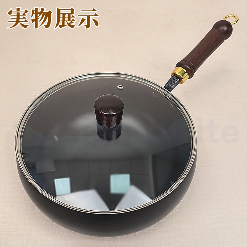 中華鍋 炒め鍋 手作り鉄鍋 フライパン 深型炒め鍋