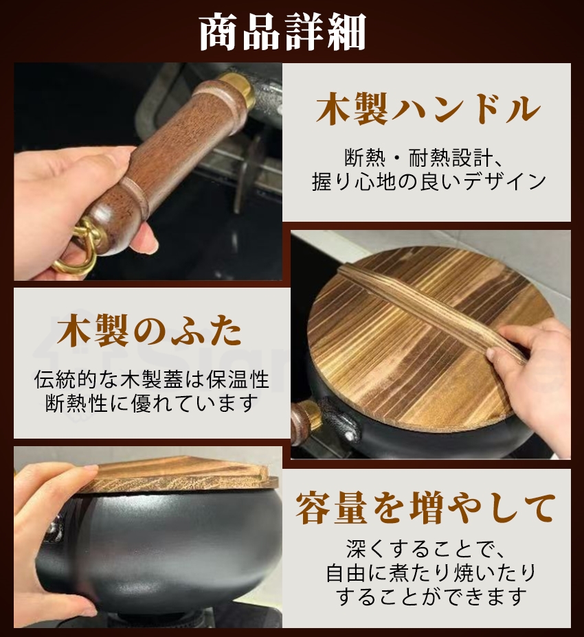 中華鍋 炒め鍋 手作り鉄鍋 フライパン 深型炒め鍋
