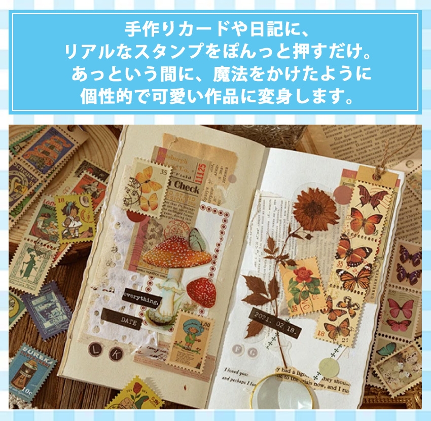 クラフトパンチ