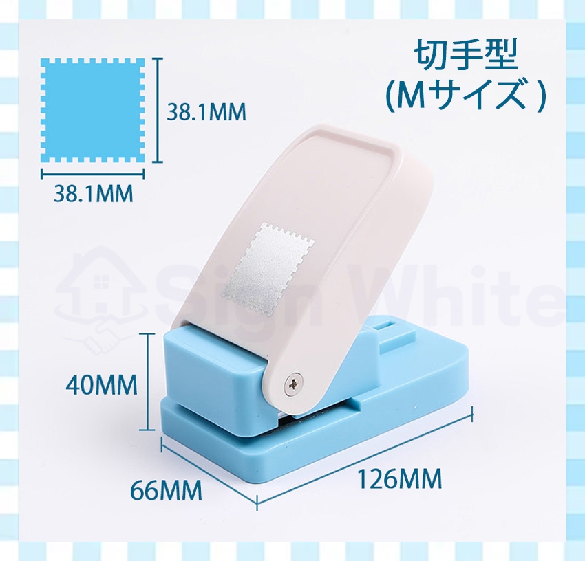 クラフトパンチ