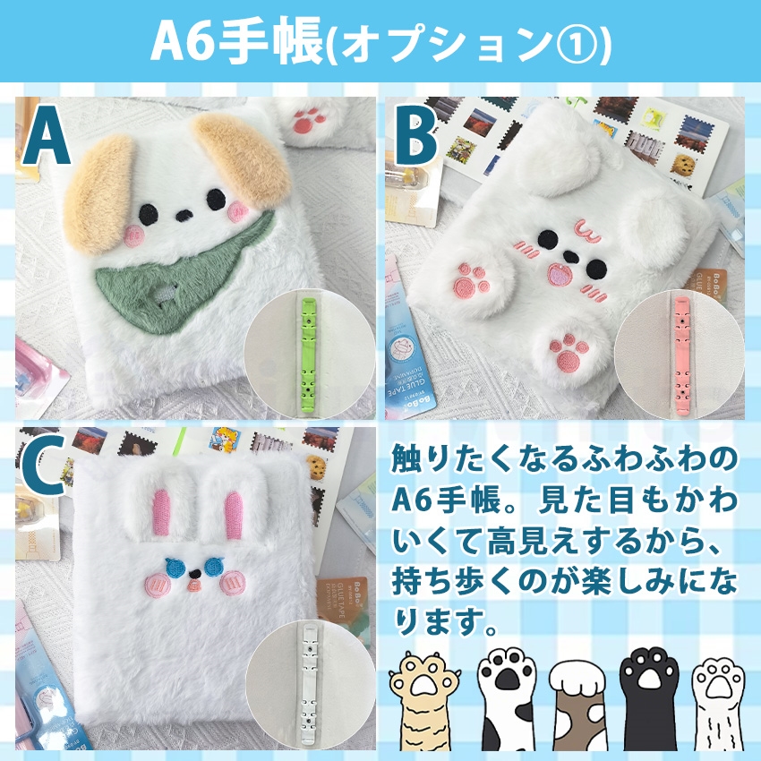 クラフトパンチ