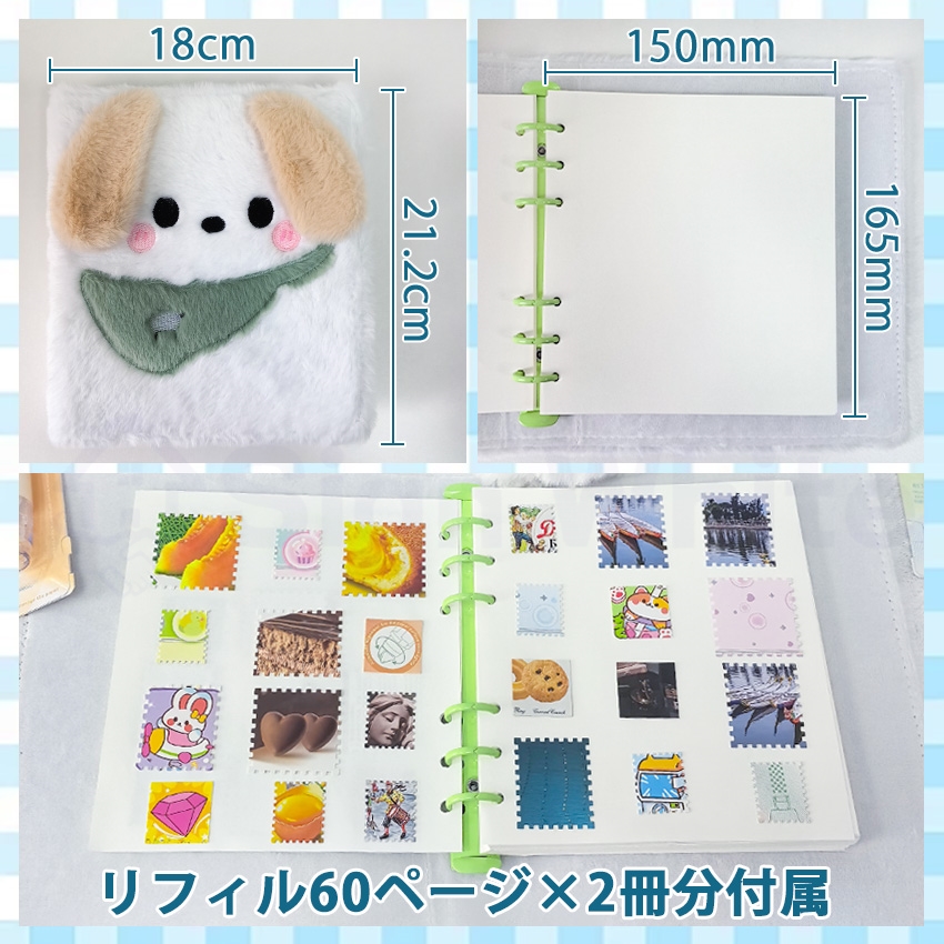 クラフトパンチ