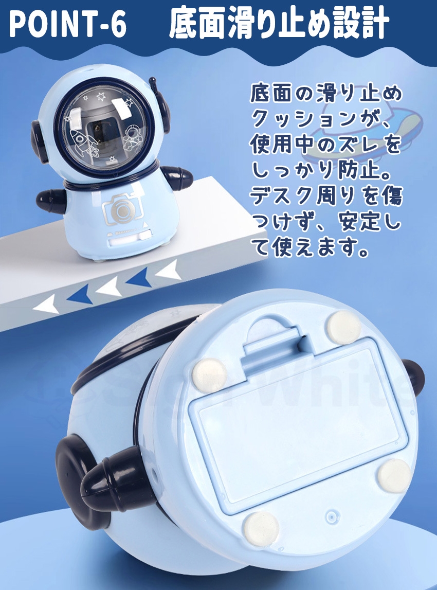 電動鉛筆削り 鉛筆削り 電動 えんぴつけすり 6-8mm鉛筆 乾電池 / USB2A