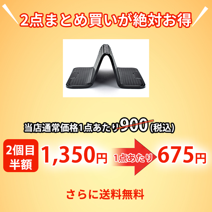 車載ホルダー スマホスタンド 超強力 