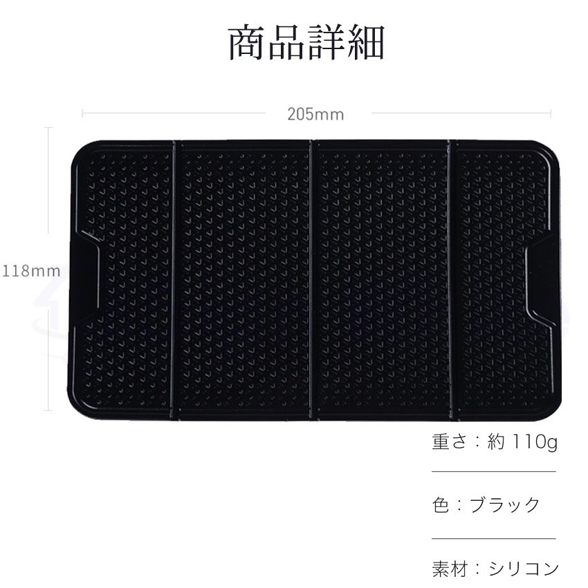 車載ホルダー スマホスタンド 超強力 