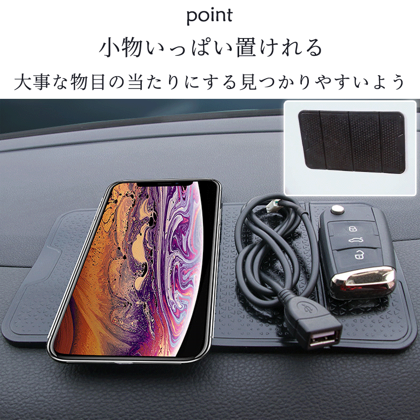 車載ホルダー スマホスタンド 超強力 