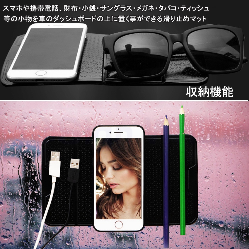 車載ホルダー スマホスタンド 超強力 