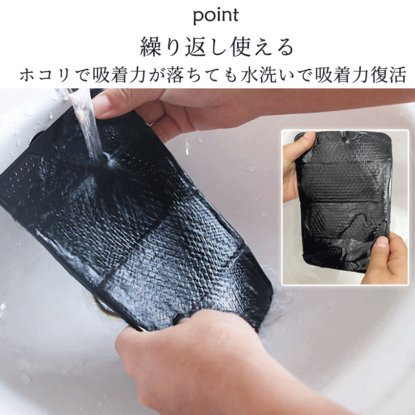 車載ホルダー スマホスタンド 超強力 