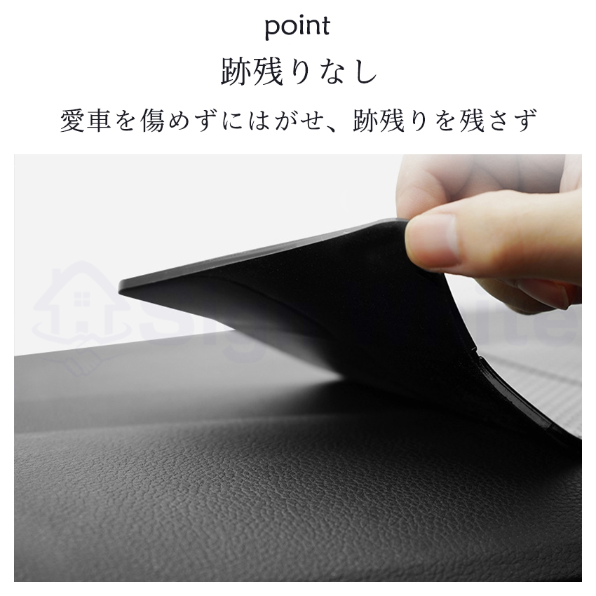 車載ホルダー スマホスタンド 超強力 