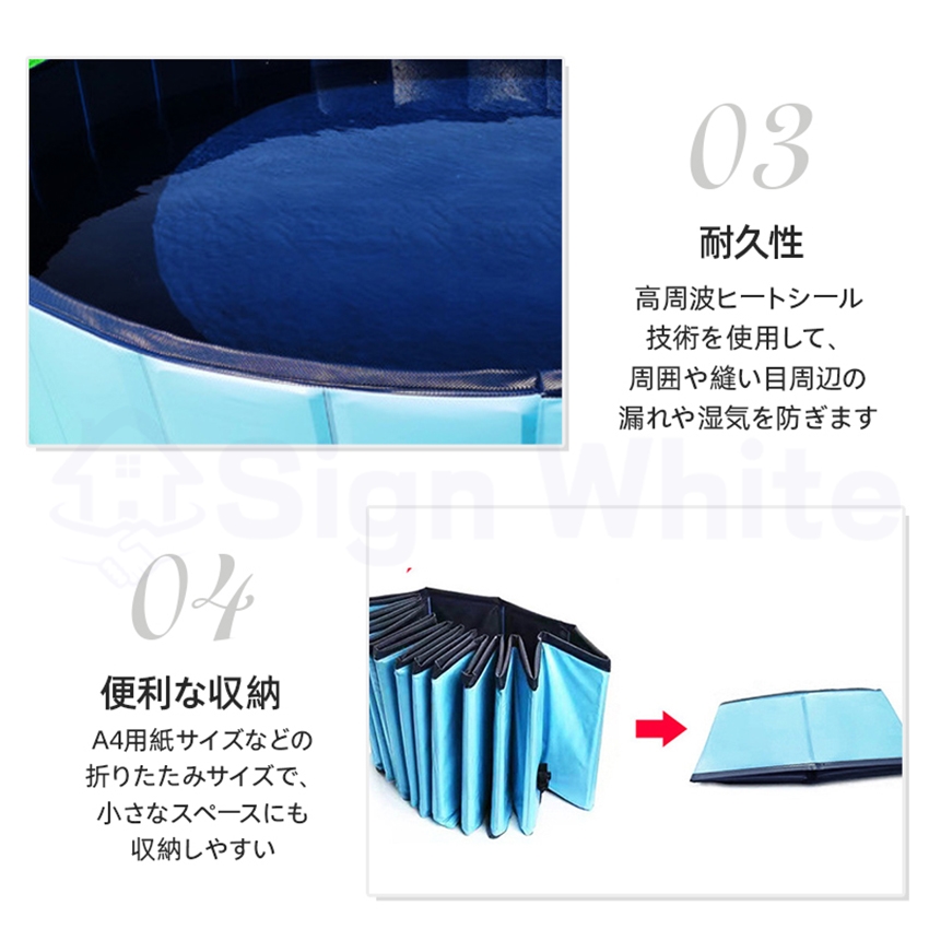 プール 水遊び 空気入れ不要 折りたたみ 猛暑対策 家庭用 子供用 庭