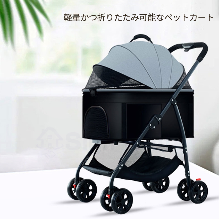 折り畳み わんタッチ 3way ペットカート ライト 耐荷重 24kg