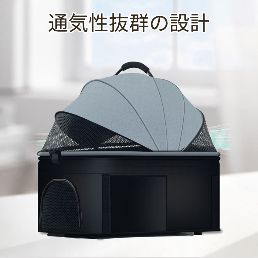 折り畳み わんタッチ 3way ペットカート ライト 耐荷重 24kg
