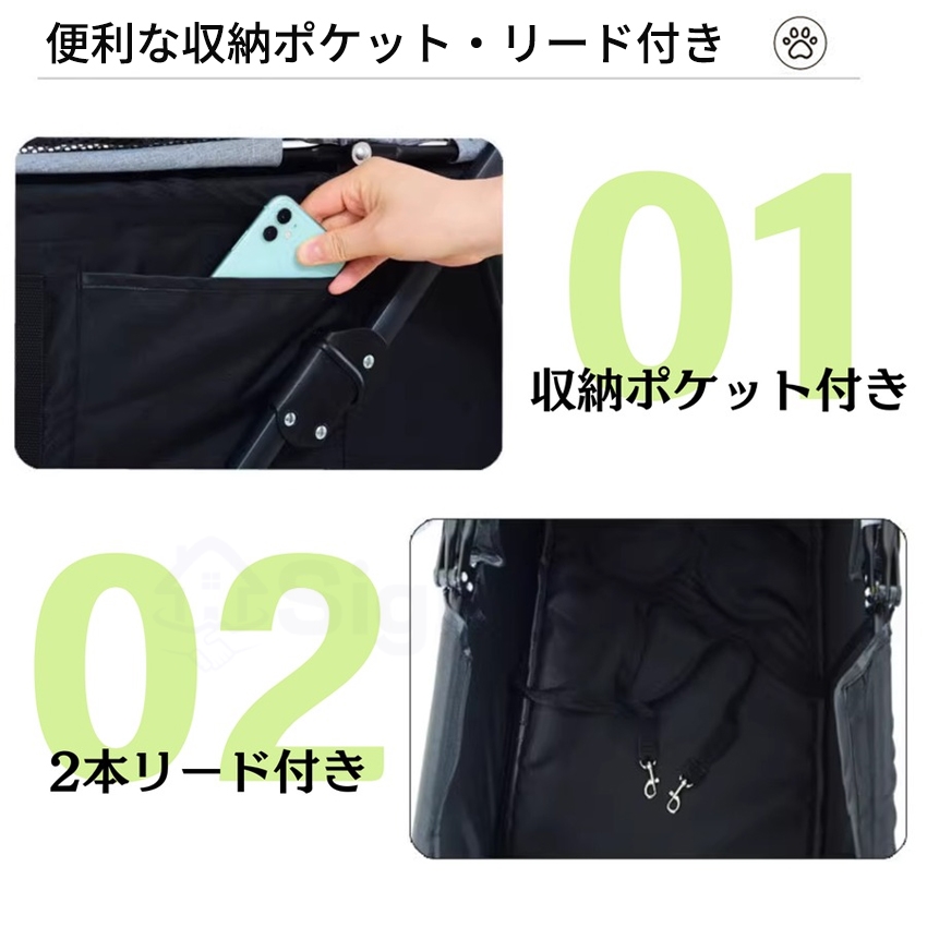 折り畳み わんタッチ 3way ペットカート ライト 耐荷重 24kg ドリンク