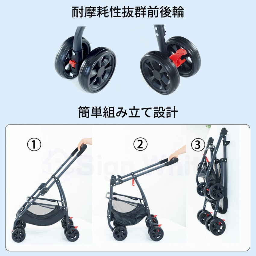 折り畳み わんタッチ 3way ペットカート ライト 耐荷重 24kg ドリンク